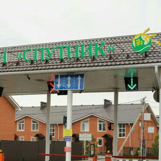 Микрорайон 