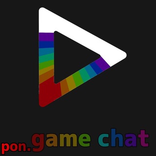 Pon. Play! Чатик 🎮