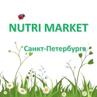 NUTRI_MARKET