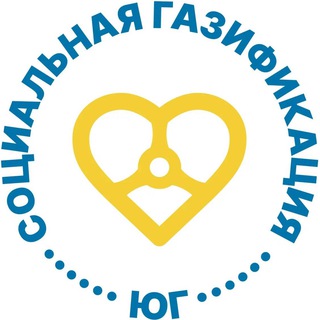 Чехов г.о. СоцГаз