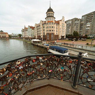 Работа в Калининграде