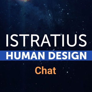 Istratius Chat