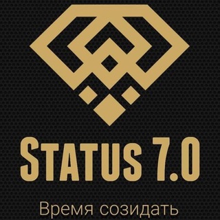 Первая линия Статус 7.0