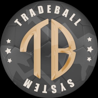 TradeBall System ✌️