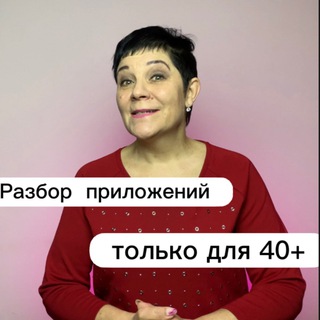 ЗАРАБОТОК ДЛЯ ВСЕХ