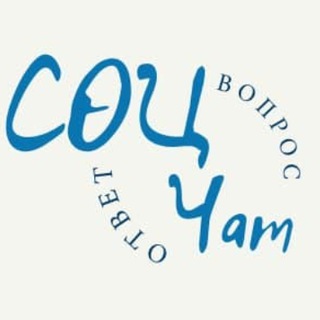 Социалка. Ногинск-Электрогорск-Павловский-Посад