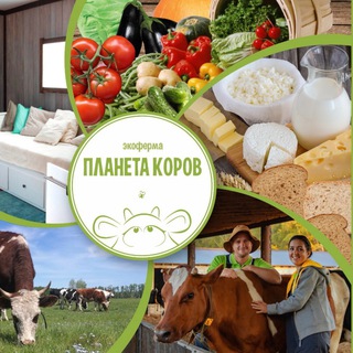 СП ПК г.Челябинск