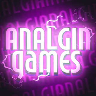 💊ANALGIN GAMES💊