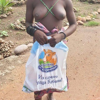 Анальный Край