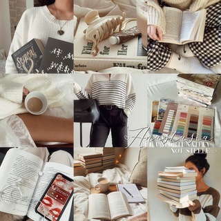 Анастейша, но, к сожалению, не Стил📚