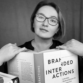 Анатомия Бренда