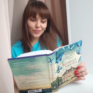 Анчи о книгах ☝