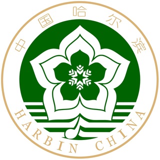 Подкаст Харбин