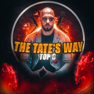 The Tate's Way