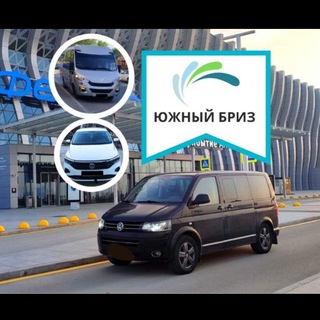 МЕЛИТОПОЛЬ - Крым- ПОЛЬША/ ГРУЗИЯ, ЕЖЕДНЕВНО ТУДА и ОБРАТНО! Компания 