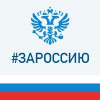 Управление образования г. Анжеро-Судженск