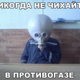 Тишина во сне