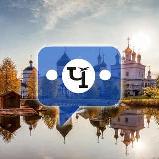 Баранцевский - это мы