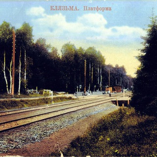 Барахолка Клязьма