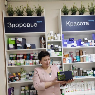 Сохраняем здоровье ☘