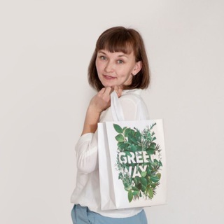 Алия 🍀Greenway🍀