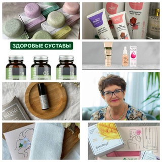 🍀Жизнь без химии 🌱