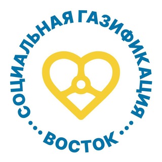 г.о. Электросталь СоцГаз