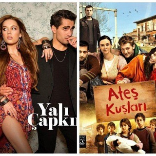 Зимородок / Сапфир