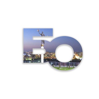 Чат UA › БЕЛГОРОДСКИЙ ОСВЕДОМИТЕЛЬ