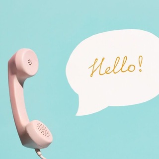 👀 чат активности event специалистов ✔️