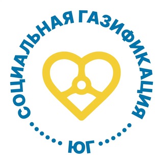 Зарайск г.о. СоцГаз