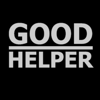 GOODHELPER_чат