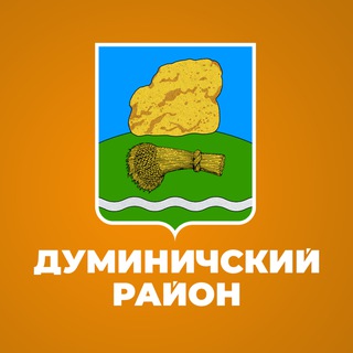 Администрация МР 