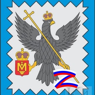 Администрация МР 