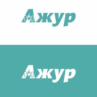 Ажур Грозный