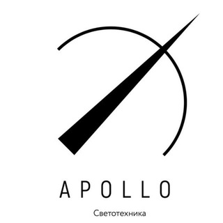 Apollo-lux освещение дизайнерам