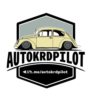 AVTO_KRD-ПИЛОТ