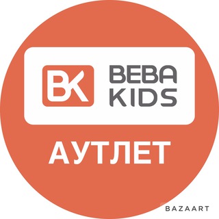 BEBAKIDS_OUTLET