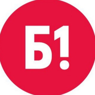 Белгород №1. Поддержка