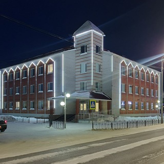 Департамент транспорта и ЖКХ