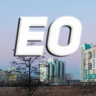 Екатеринбург. Окраины