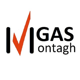 GAS-MONTAGH