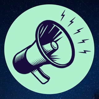 Голос Нефтеюганска