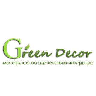 Green_decor_82🌿| Крым