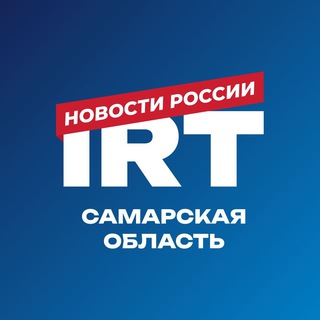 IRT News Самарская область