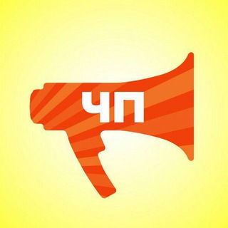 KrasnoyarskMedia - ЧП