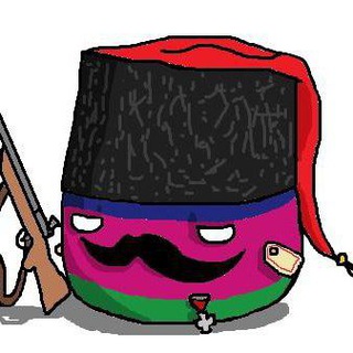 Кубанская Народная Республика