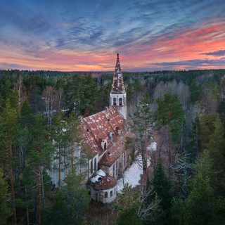 Ландоха.Индекс