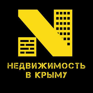 Недвижимость в Крыму