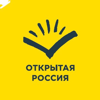 Open Russia Tyumen News